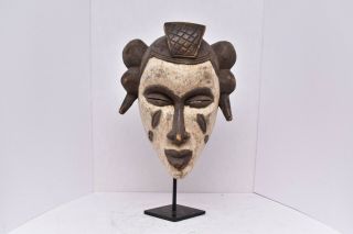 African Okuyi Helmet Mask - Punu - Gabon,  Tribal Art,  African Art 13 "