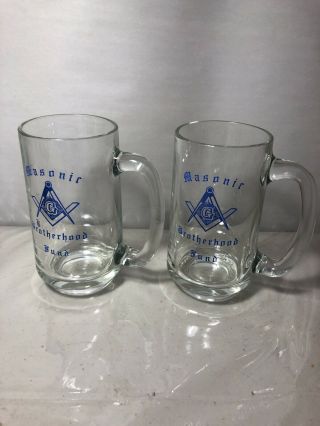 Vintage Masonic Drinking Glass Tumbler Mug