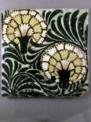 William De Morgan Fulham Period Persian Ceramic Tile (155x155mm) [ 1]