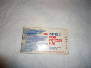 1965 Covette/chevrolet Owner Protection Plan 1st Edition With Plate Vintage Book
