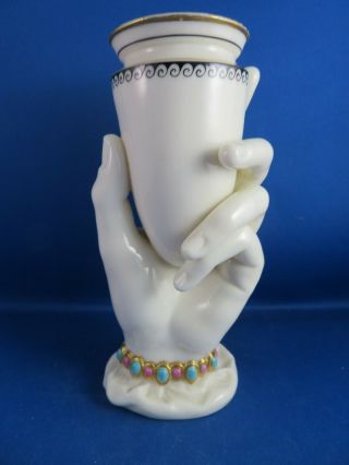 Antique 19thc Royal Worcester Glazed Parian Hand Vase C1865 -