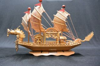 Vintage Bamboo Chinese Junk Boat Sailing Ship Model