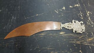 Vintage Letter Opener Copper Blade & Metal Handle