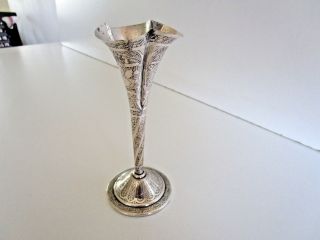 Antique Persian Middle Eastern Silver Flower Vase,  Circa 1910.