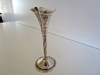 Antique Persian Middle Eastern Silver Flower Vase,  Circa 1910. 2