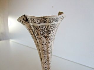 Antique Persian Middle Eastern Silver Flower Vase,  Circa 1910. 3