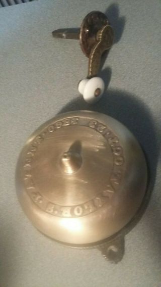 Antique Taylor ' s Patent German Silver Crank Doorbell 1860s 5 in in diameter 3