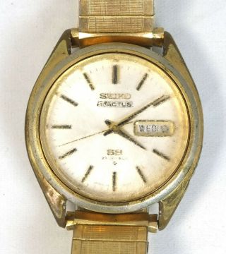 Vintage Seiko 5 Actus Ss 23 Jewel Automatic Gold Men 