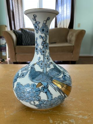 Vintage Gold Imari Hand Painted Vase With Floral Peacock Design With Gold Accent