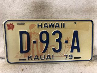 1979 Hawaii Dealer License Plate
