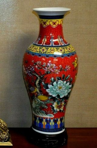 Large 18 " Tall Chinese Porcelain Vase Asian Oriental Cloisonne Style