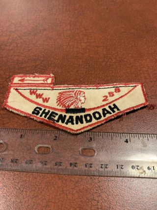 Boy Scouts Shenandoah Virginia Www 258 Bsa Vintage Patch