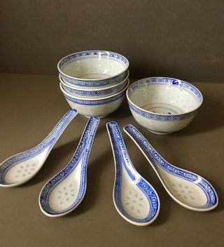 Vintage Chinese Blue & White Rice Pattern Bowls,  Spoons X 4,  Rice Grain Pattern