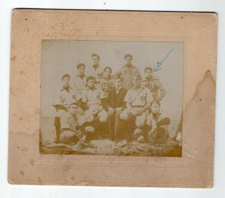 Vintage Photo Dartmouth Baseball Team