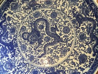 Huge Antique Chinese Qianlong Seal Mark Blue & White Porcelain Bowl With Dragons