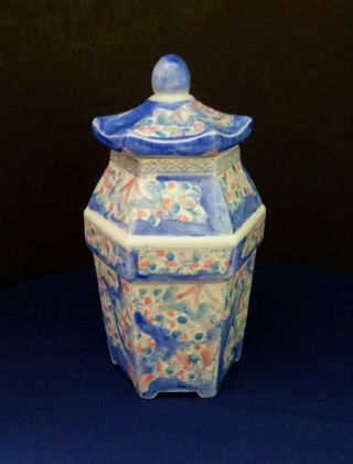 Vintage Blue Hexagonal Cherry Blossom Porcelain Oriental Footed Spice Jar W/ Lid
