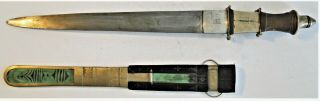 ANTIQUE FINELY CRAFTED NORTH AFRICAN TUAREG SHORT SWORD DAGGER EARLY 20TH 53 CM 2