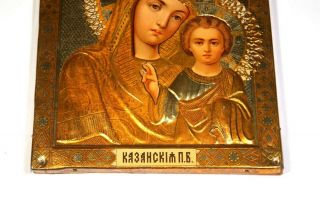 Russian Icon Antique 19th Xix Century Orthodox Antique Old Jako Moscow