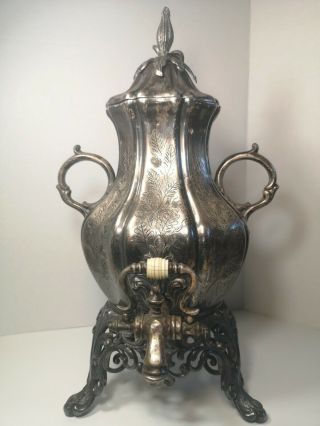 Antique Reed & Barton Samovar Coffee Tea Urn Silver Plated Hazelnuts