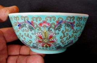 Vintage Chinese Mun Shou Teal Famille Rose Porcelain Rice Bowl