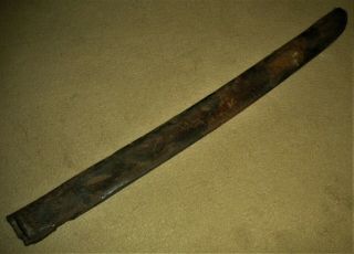 Antique C.  1750–1770 Revolutionary War Leather Sword Scabbard Great Patina Vafo