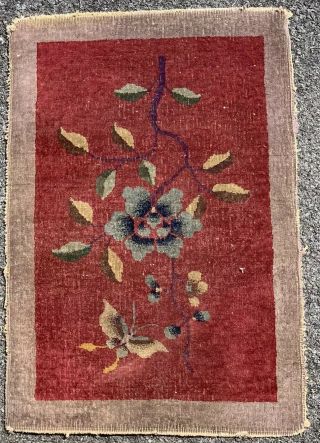 C1930’s Chinese Art Deco Area Rug.  Burgundy Ground With Blue Flower.  Wool 3x2ft