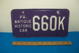 Pennsylvania Purple Antique Historic Vehicle License Plate Tag