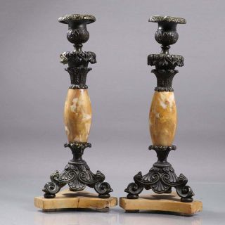 Pair 19th C French Empire Bronze & Sienna Marble Candlesticks Candle Holders