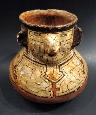 Antique Shipibo Vessel From South America - Peru - Early 20th Century Approxim