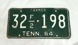 1964 Tennessee Farmer License Plate MARSHALL County 32 Agricultural TN Tag 2