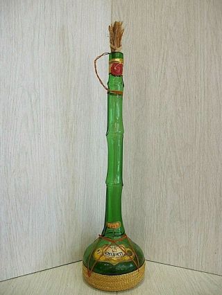 Vintage 1969 19 " Tall Scali Chianti Wine Bottle Long Cool Bamboo Shaped Neck