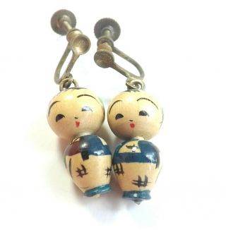 Vintage Kokeshi Doll Japan Earrings 1950s Screw Fasten Blue Wooden P&p