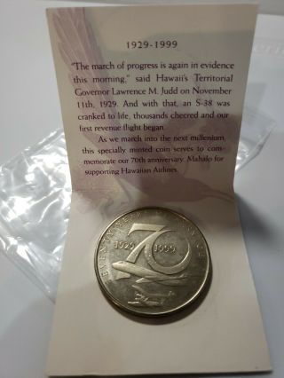 Hawaiian Airlines 70th Anniversary Silver Coin