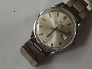 A Vintage Stainless Steel Cased " Nelson " Automatic Watch