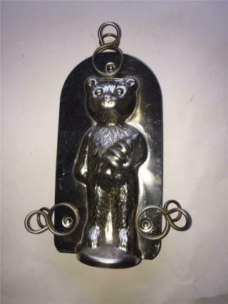 Wonderful Old Vintage Metal Candy Mold 3 - D Chocolate Candy Mold Teddy Bear