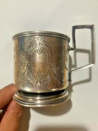 Antique Russian 84 Mark Silver Tea Glass Holder 129gr