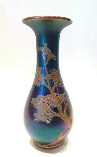 Antique Loetz Iridescent Art Glass Vase W Copper Foliage Overlay & Rims 7 "
