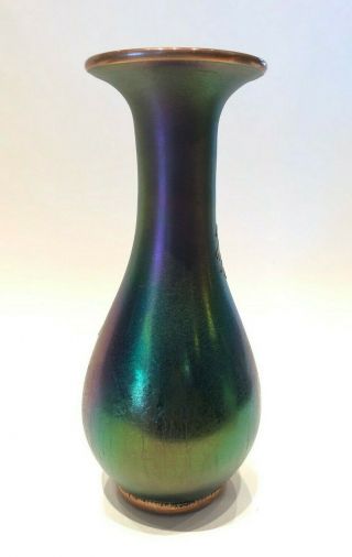 Antique Loetz Iridescent Art Glass Vase w Copper Foliage Overlay & Rims 7 