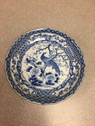 Vintage Japanese Blue And White Ceramic Plate W/peacock And Cherry Blossom