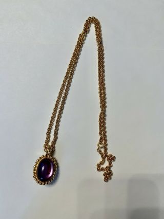 Stunning Vintage 32” Trifari Purple Glass Stone Gold Tone Necklace