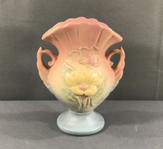 Vintage Hull Art Pottery Magnolia Double Handled Fan Top 6.  5” Vase 12