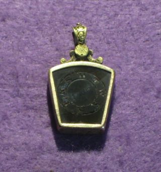 Vintage Masonic Royal Arch Watch Fob