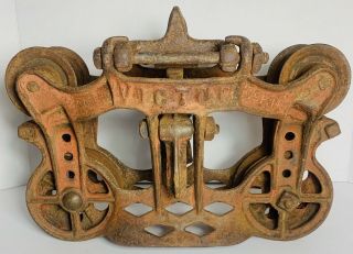 Antique Victor Hay Trolley Barn Pulley Cast Iron Farm Tool Carrier Unloader