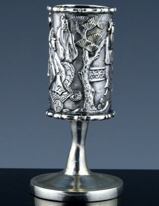 VERY FINE 19THC CHINESE SILVER IMPERIAL FIGURES MATCH SAFE VESTA HOLDER WINE CUP 2