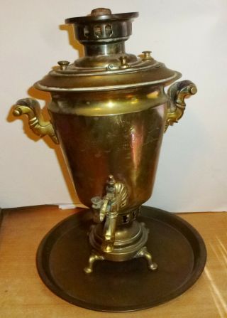 1884 Antique Russian Imperial Tula Samovar With Tray Brass And Maker Marks