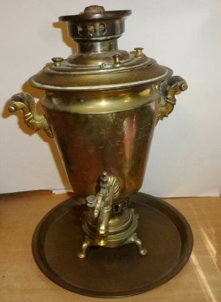 1884 ANTIQUE RUSSIAN IMPERIAL TULA SAMOVAR WITH TRAY BRASS AND MAKER MARKS 2