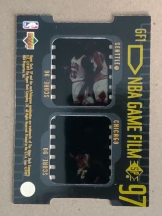 Michael Jordan 96/97 Upper Deck SP Game Film GF1 2