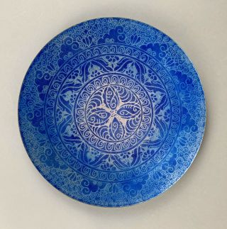 George & Ilana Dabbikeh Enamel On Copper Decorative Plate Mid - Century Modern