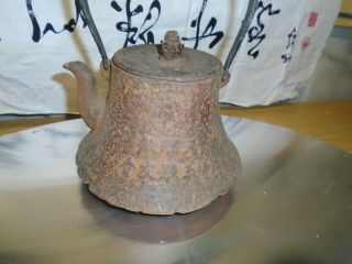 18th C Antique Japanese Cast Iron Tea Pot Kettle,  Signed By The Maker,  Tetsubin