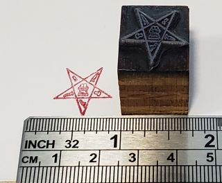 Vintage Printing Letterpress Printers Block,  Masonic Order Of Eastern Star